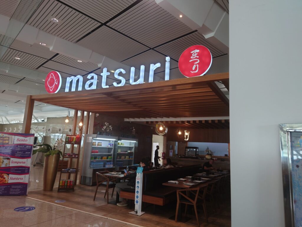 モロッコ　カサブランカ空港の日本食レストラン「まつり」